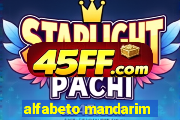 alfabeto mandarim